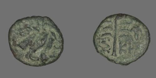 Coin Depicting Pegasus, 4th-3rd century BCE.