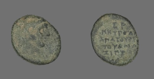 Coin Depicting the Hero Herakles, about 300-200 BCE.