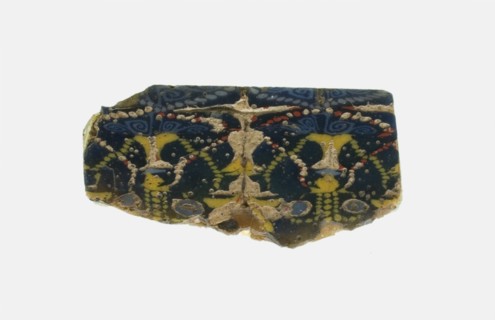 Fragment of an Inlay, 1st century BCE-1st century CE.