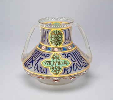 Vase, Silesia, c. 1900. Creators: Fritz Heckert Glass Refinery and Glassworks, Otto Thamm, Adolph Heyden.