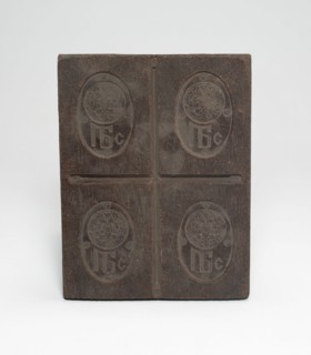 Biscuit or Sugar Paste Mold, Russia, Early to mid 18th century. Creator: Unknown.