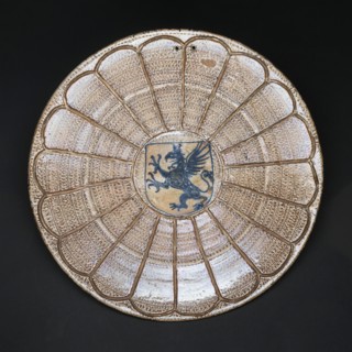 Hispano-Moresque Lusterware Plate with Griffin, Valencia, 1475/1500. Creator: Unknown.