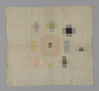 Sampler, England, 1759. Creator: Unknown.