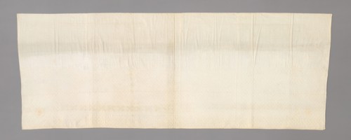 Panel (From a Petticoat), England, 19th century. Creator: Unknown.