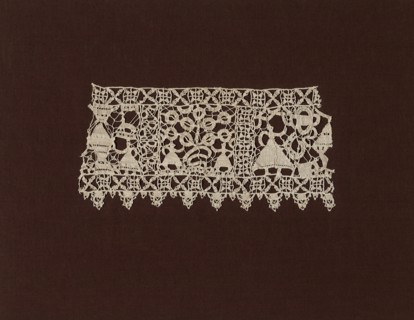 Fragment (Border), Italy, c. 1600. Creator: Unknown.