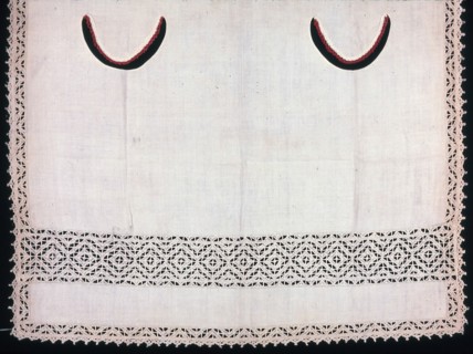 Child's Apron (Made from a Cover), Italy, 1875/1900. Creator: Unknown.