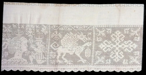 Altar Frontal, Italy, 17th/18th century. Creator: Unknown.