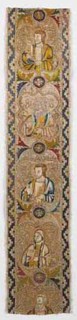 Band from an Orphrey, Florence, 1360s. Creator: Unknown.