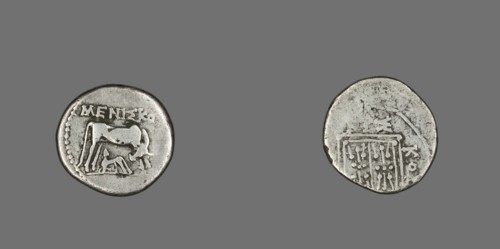 Coin Depicting Cow Suckling Calf, 229-100 BCE. Creator: Unknown.