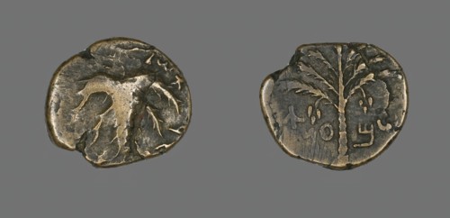 Coin Depicting a Palm Tree, 132-135. Creator: Unknown.