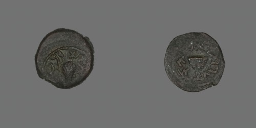 Coin Depicting a Bundle of Twigs, Hashmonean Dynasty (136-135 BCE), reign of Simon Macccabeus. Creator: Unknown.