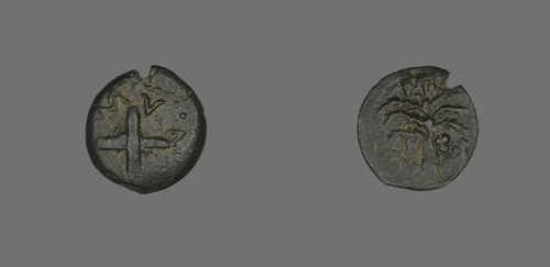 Coin Depicting Shields and Spears, 54 CE, Procurator: Antonius Felix (reign of Claudius). Creator: Unknown.