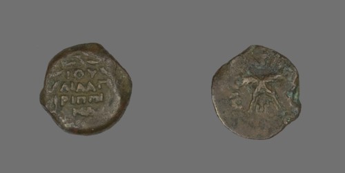 Coin Depicting a Wreath and Palm Branches, 54-55. Creator: Unknown.