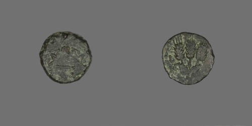 Coin Depicting a Parasol, 42-43, issued by Herod Agrippa I (37-43). Creator: Unknown.