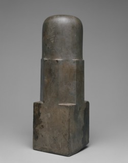 Emblem of the God Shiva (Linga), Angkor period, 10th-13th century. Creator: Unknown.