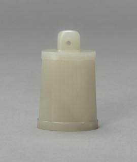 Bell Inscribed with the Heart Sutra, Northern Song dynasty (960-1127) or later. Creator: Unknown.