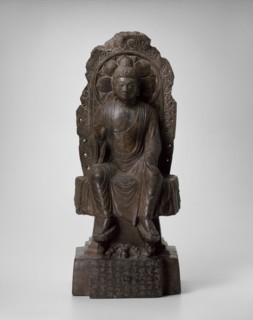 Maitreya Buddha (Mi-le, ??? ), Tang dynasty (A.D. 618-906), dated 705. Creator: Unknown.