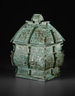 Wine Container, Western Zhou dynasty ( 1046-771 BC ), late 11th century BC. Creator: Unknown.