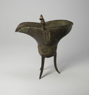 Goblet (jue), Ming dynasty, Tianshun period (1457-1464), 1464. Creator: Unknown.
