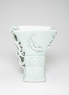 Cup in the Shape of an Archaic Bronze Vessel with Lizards, Qing dynasty (1644-1911), 18th/19th cent. Creator: Unknown.