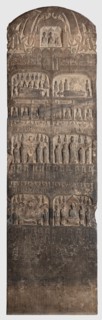 Buddhist Votive Stele, Western Wei dynasty (A.D. 535-557), dated A.D. 551. Creator: Unknown.
