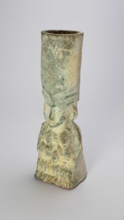 Lamp Stand, Eastern Han dynasty (A.D. 25-220). Creator: Unknown.