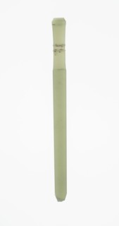 Handle-Shaped Jade, Shang or Western Zhou dynasty,  2nd-early 1st millennium B.C. Creator: Unknown.