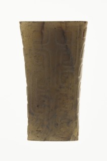 Bead with Interlocked Spirals, Western Zhou dynasty ( 1046-771 BC), 10th-8th century B.C. Creator: Unknown.