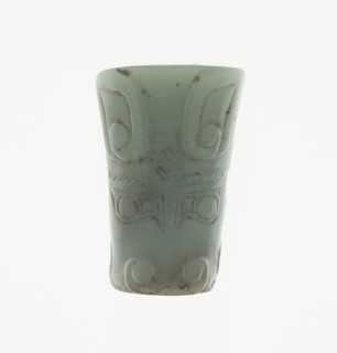 Bead with Animal Mask, Shang dynasty (c. 1600-1046 BC), 13th-11th century B.C. Creator: Unknown.