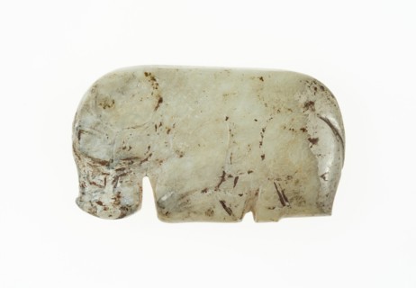 Buffalo Pendant, Western Zhou period, 11th-10th century B.C. Creator: Unknown.