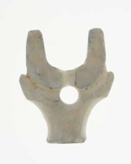 Pendant with Buffalo Head, Western Zhou period, 11th/10th century B.C. Creator: Unknown.