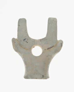 Pendant with Buffalo Head, Western Zhou period, 11th/10th century B.C. Creator: Unknown.