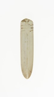 Cicada pendant, Shang or Western Zhou period, 13th/10th century B.C. Creator: Unknown.