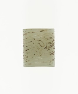 Bead, Western Zhou period, 10th/9th century B.C. Creator: Unknown.