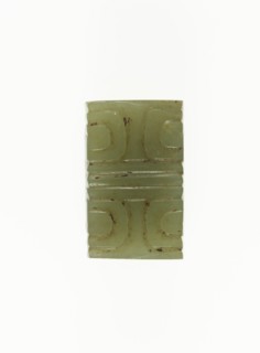 Bead with Spirals, Western Zhou period, 10th/8th century B.C. Creator: Unknown.