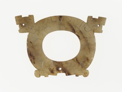 Ring, Eastern Zhou dynasty, c. 770-256 B.C., c. 6th/5th century B.C. Creator: Unknown.