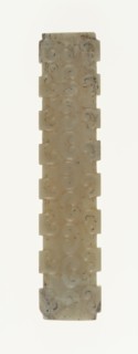 Jade Ornament, Eastern Zhou dynasty, c.770-256 B.C. 5th century B.C. Creator: Unknown.