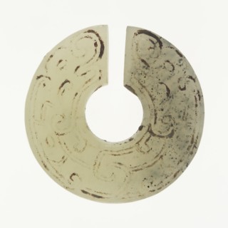 Slit Ring (jue), Eastern Zhou dynasty, c. 770-256 B.C., 8th/7th century B.C. Creator: Unknown.