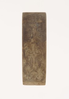 Scabbard Slide, Western Han dynasty (206 B.C.-A.D. 9). Creator: Unknown.