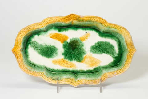 Elongated Foliate Dish with Fish and Central Floret, Liao or Jin dynasty, 10th/11th century. Creator: Unknown.