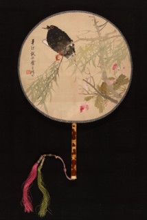 Bird (Mynah?), Qing dynasty (1644-1911), 19th century. Creator: Unknown.
