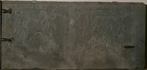 Panels from a Funerary Couch (Guanchuang), Northern Wei dynasty (386-535); c. 525. Creator: Unknown.