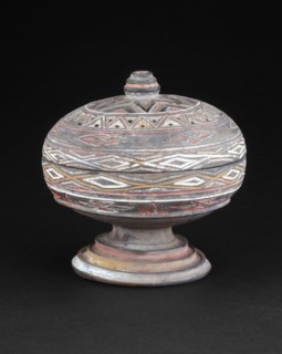 Incense Burner (Xianglu), Western Han dynasty (206 B.C.-A.D. 9). Creator: Unknown.