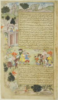 Al-Mu'tazz Sends Gifts to Abdulla ibn Abdulla, from a copy of the Tarikh-i Alfi, 1592/94. Creator: Unknown.
