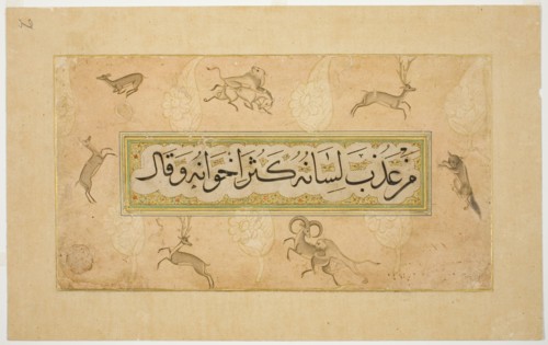 Album Page with Calligraphic Specimen and Animal Border, late 17th cent. (border); c16th cent... Creator: Unknown.