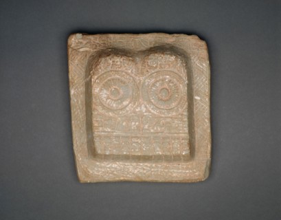 Buddha's Footprints (Buddhapada), c. 2nd/3rd century. Creator: Unknown.