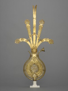 Ceremonial Standard ('Alam), 17th/18th century. Creator: Unknown.