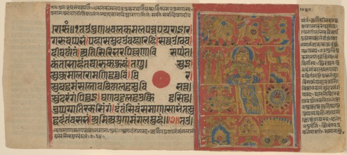 Queen Trishala's Fourteen Lucky Dreams, from a copy of the Kalpasutra, 1475/1500. Creator: Unknown.