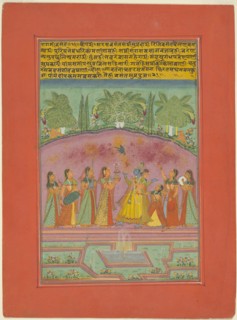 Ragini Vasanta, Page from a Jaipur Ragamala Set, 1750/70. Creator: Unknown.