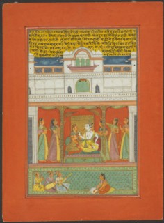 Raga Bhairaon, Page from a Jaipur Ragamala Set, 1750/70. Creator: Unknown.